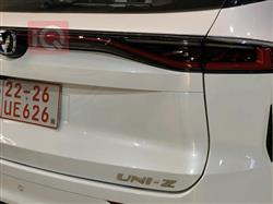 شانجان يوني - Z